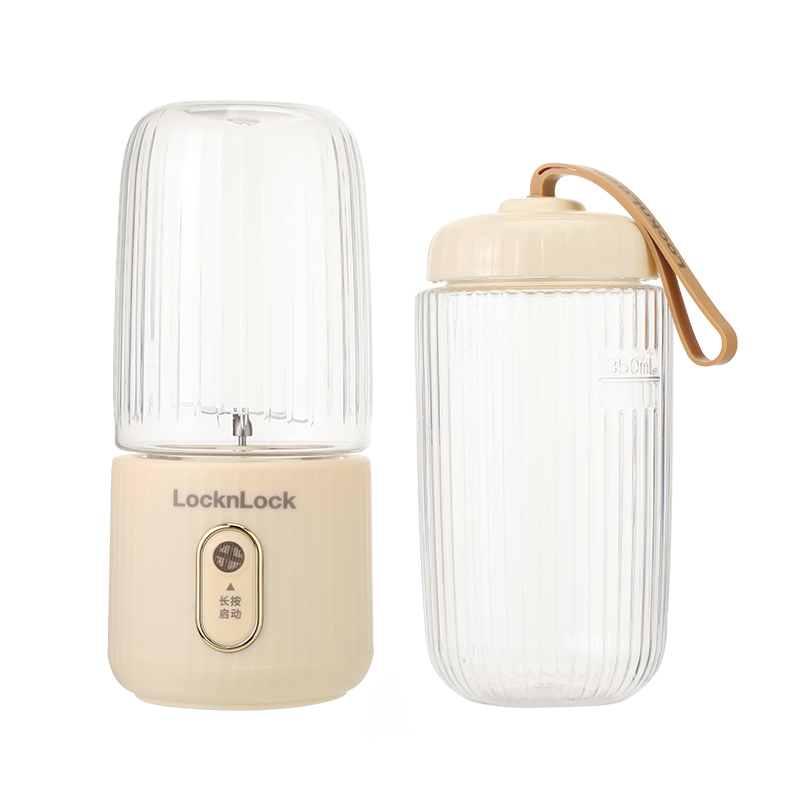 乐扣乐扣（LOCK&LOCK） 小家电料理机（便携式榨汁机）黄色30W （个）EJJ1127YEL 橙色